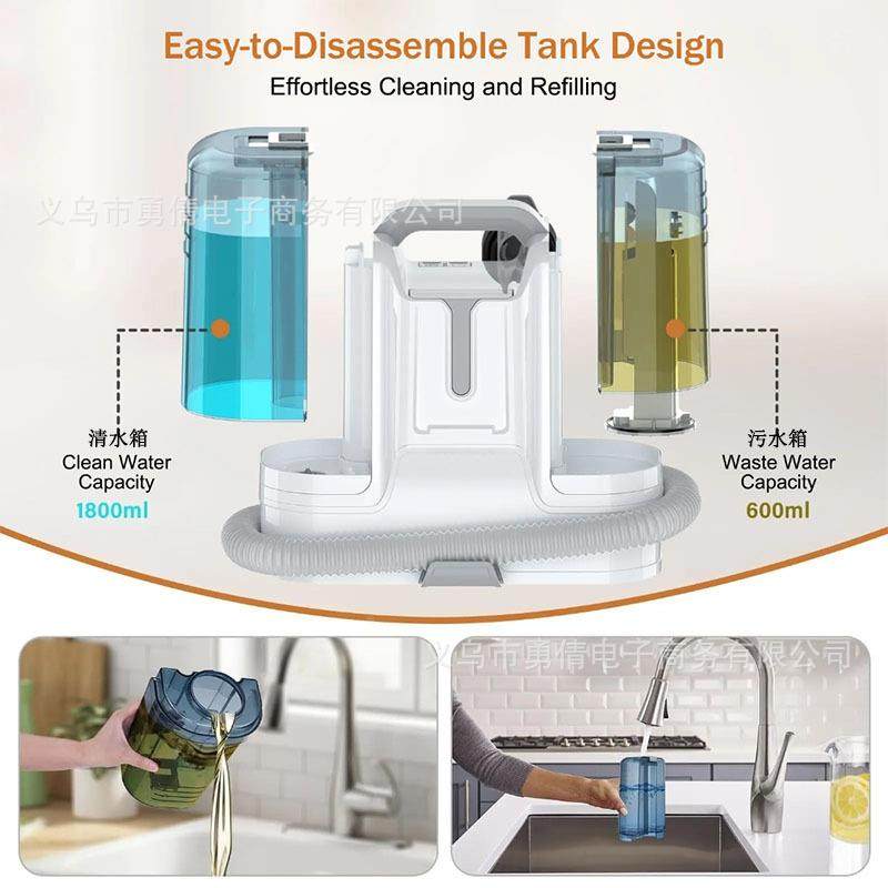 艺清洗机家用612毛毯布沙发地毯清洁机喷吸一尘体机窗抽帘吸器