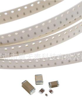 1206贴陶瓷电容27SEVP50V片NPO3216R27PFCC1206JNPO9BN270