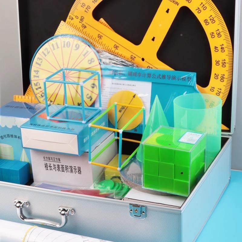 教六年演示数学磁性教771具箱小学三角级板框架圆师柱圆锥体积比,文具电教/文化用品/商务用品,教学标本/模型,淘宝优惠券,粉丝福利购,淘宝优惠卷