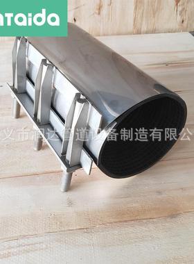 卡管道快速封漏堵不锈钢单XPK双卡板式堵漏修器补补管卡修补夹