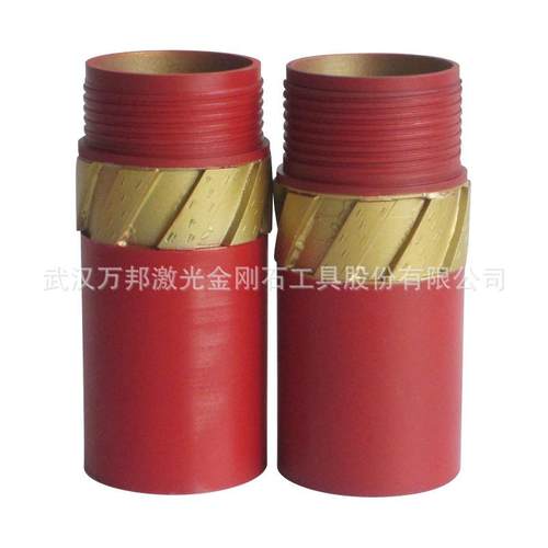 企业集采NQ75金刚石焊接式扩孔器金刚石开孔器扶正器