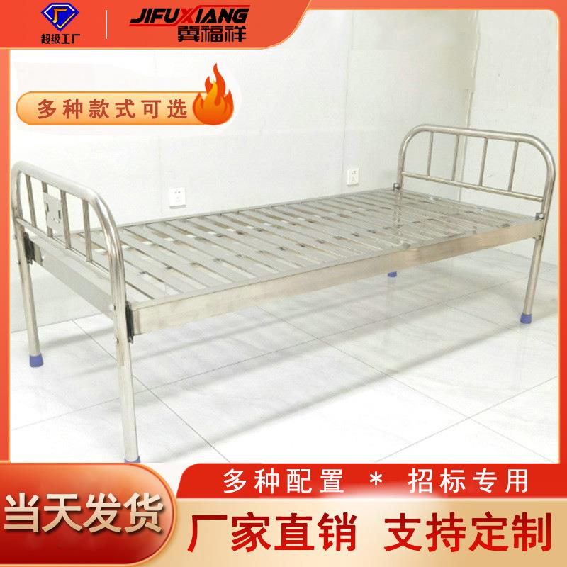 家用多功能床适老化家具床养护实木自理床护理厂家多种规格选择