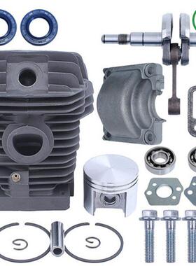 MS023025MS230MS250气缸总成缸体活塞缸筒曲轴油锯配件42.5mm