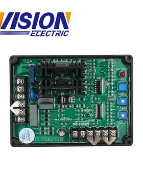 GAVR-15A发电机配件自动电压调节器调压板电调GAVR15A