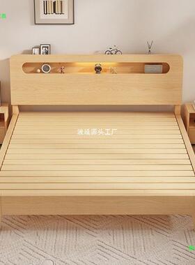 实木床15米双人床家用18米现代简约出租房经济型12m单人床架
