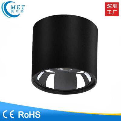 厂家直销12WCOB明装筒灯圆形明装筒灯射灯防眩明装射灯