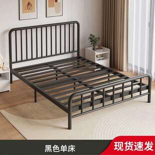 铁艺床双人床北欧简约现代1.8米铁床1米5出租房铁架床1.0m单人床
