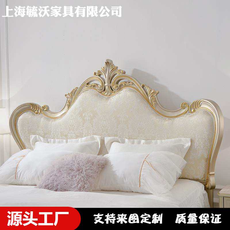 法式宫廷风复古提花布艺双人大床欧式公主床描金雕花1.8M主卧婚床