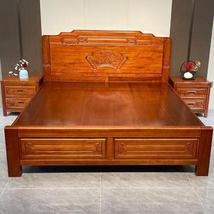 金花梨木全实木榫卯床1.8米双人主卧婚床中式仿古菠萝格木床1.5米