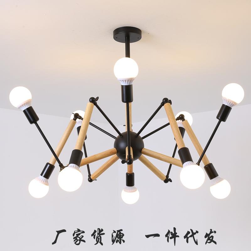 北欧个性创意蜘蛛灯复古美式工业风木艺变造型多头灯具