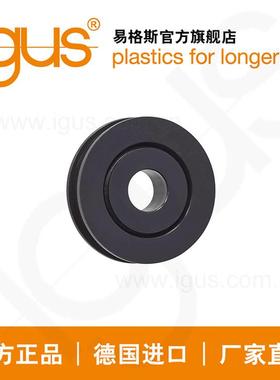 igus德国滚珠轴承,两侧法兰,两端盖板,F180,不锈钢滚珠,PA保持架