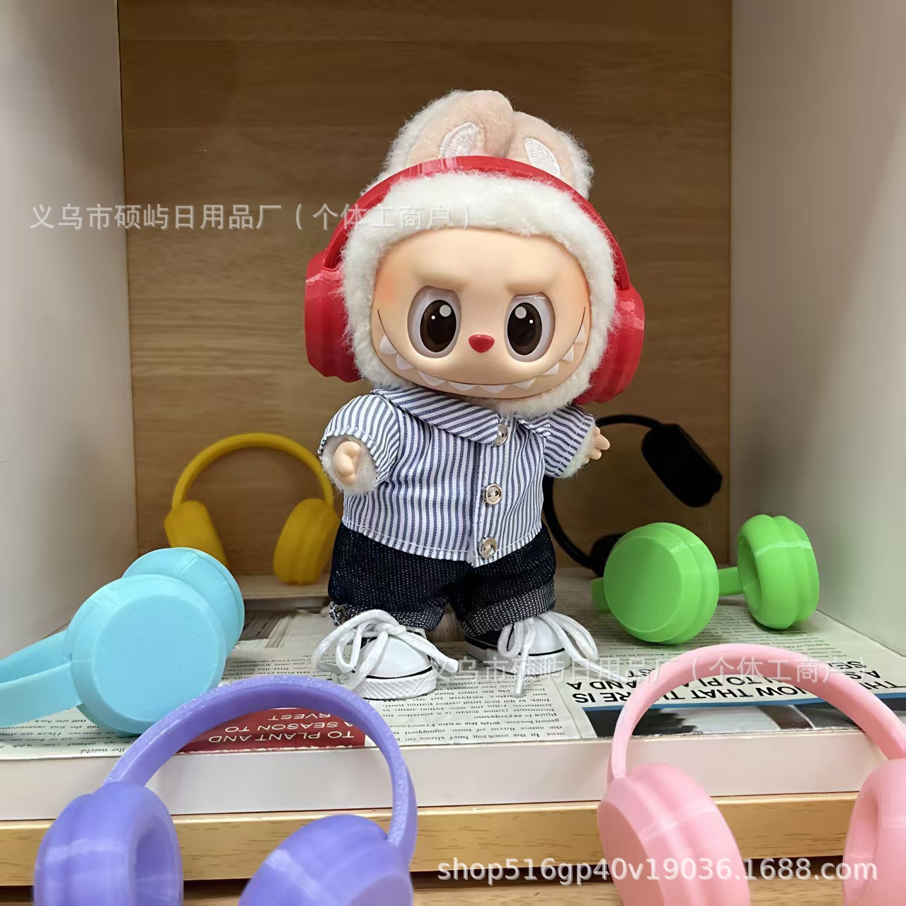 厘米拉布布棉花娃娃耳机儿童毛绒