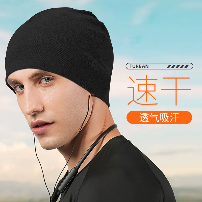 户外运动帽速干透气跑步帽子