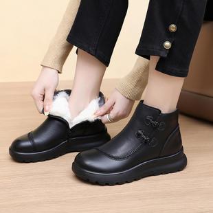 保暖中老年妈妈鞋 冬季 真皮羊毛女棉鞋 加厚女鞋 软底软面棉靴 新款