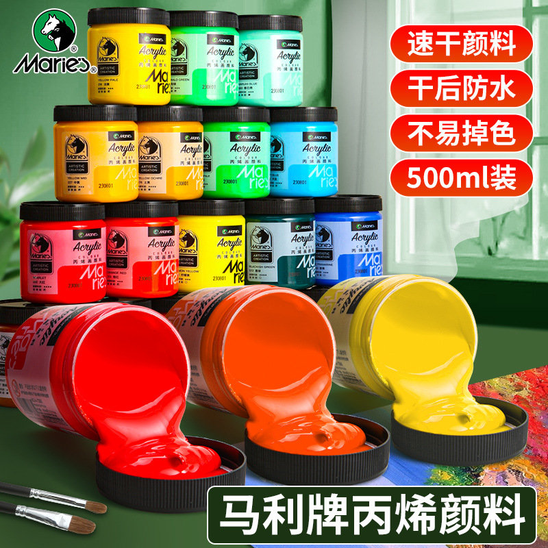 丙烯颜料大瓶装墙绘流体画手绘