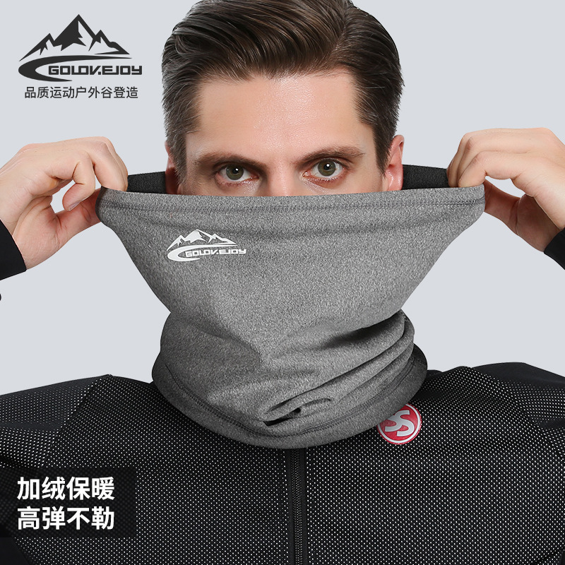 冬季保暖头巾男女户外运动防风尘