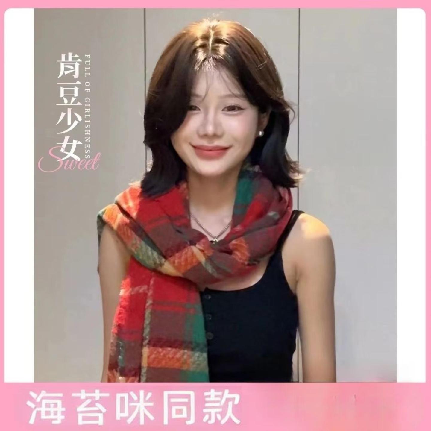 【海苔咪同款】短款假发女短发