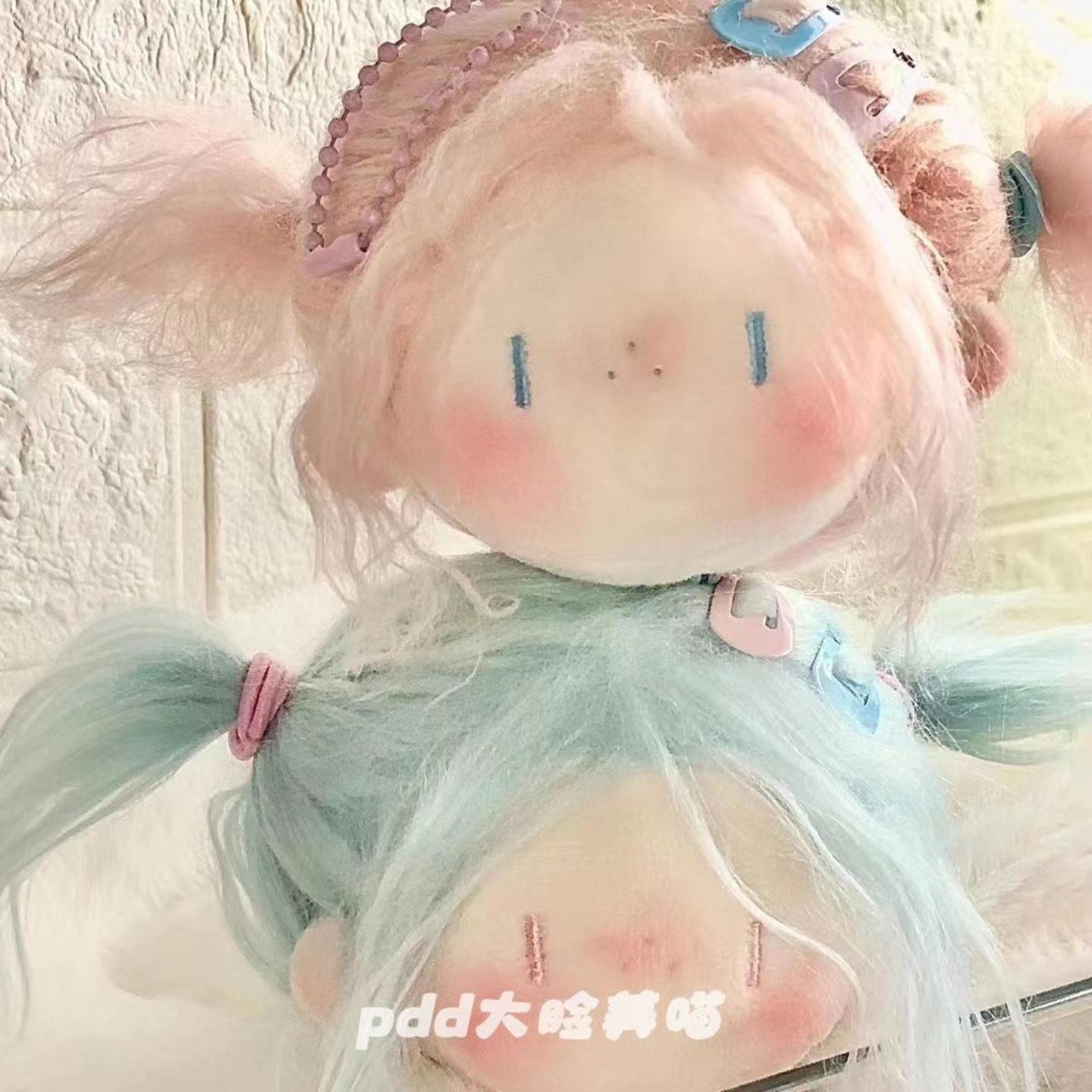 高颜值炸毛丸子头棉花娃娃挂件