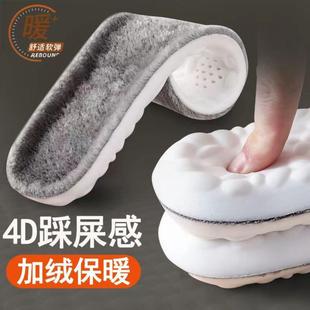 加厚仿羊绒云鞋 垫加绒保暖舒适恒温透气吸汗防臭雪地靴马丁冬季