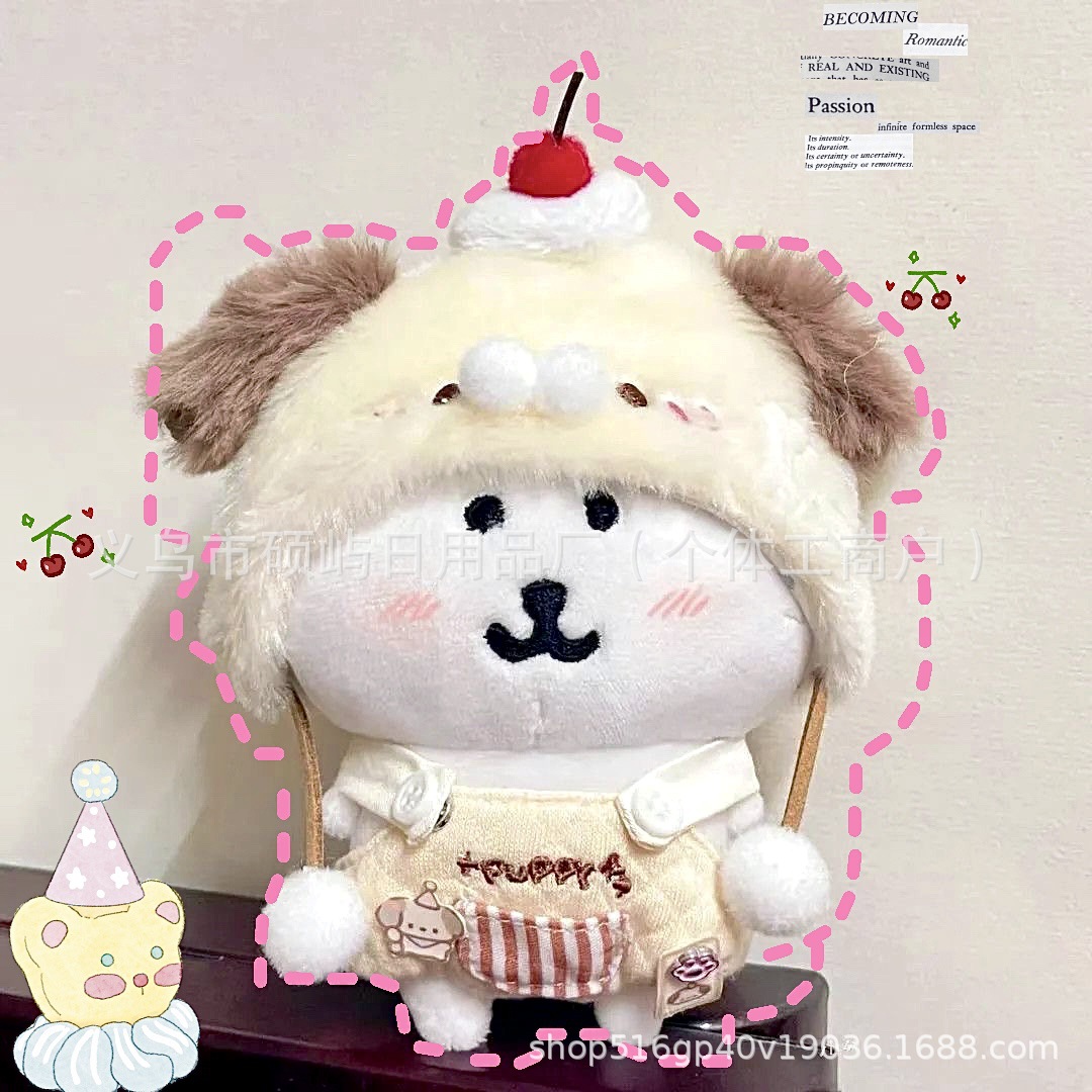 自嘲熊汪崽下午茶娃衣棉花娃娃