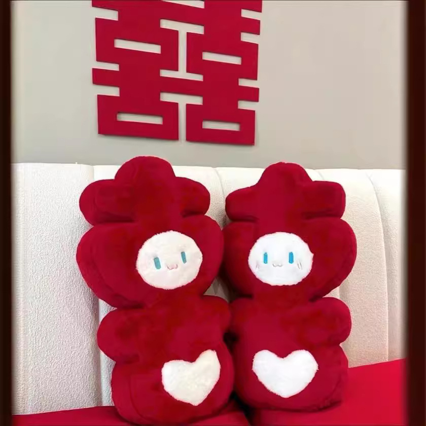 压床娃娃一对结婚喜字抱枕公仔