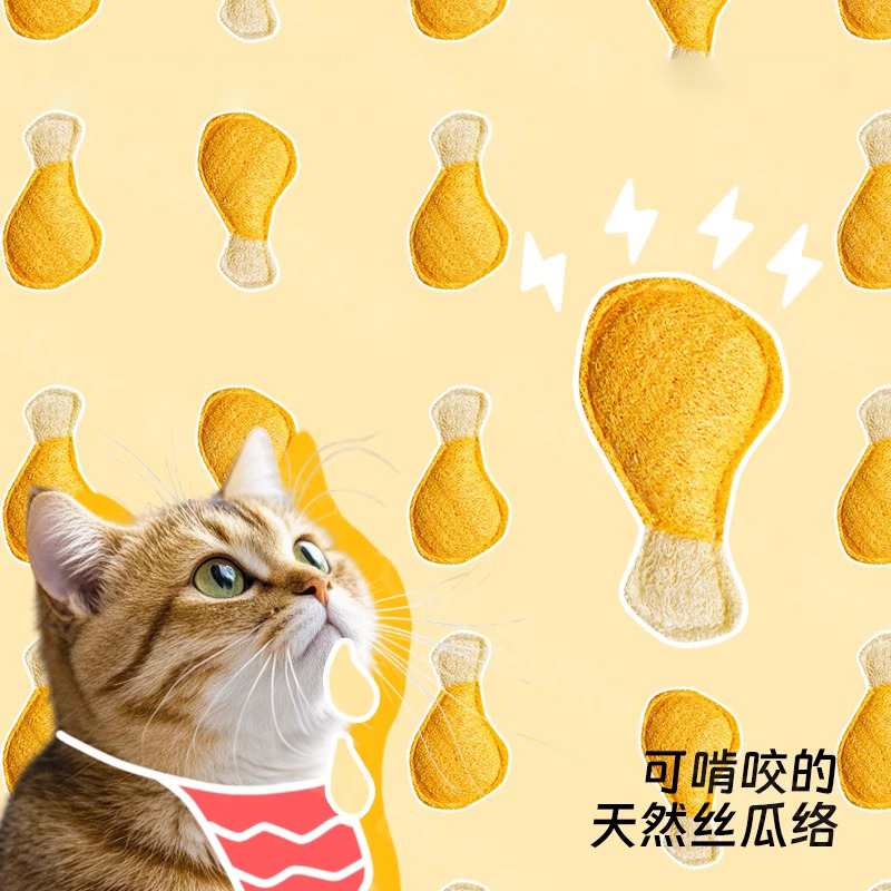 猫咪自嗨玩具宠物磨牙解闷逗猫棒