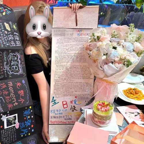 超长手写情书米情书卷轴手写信