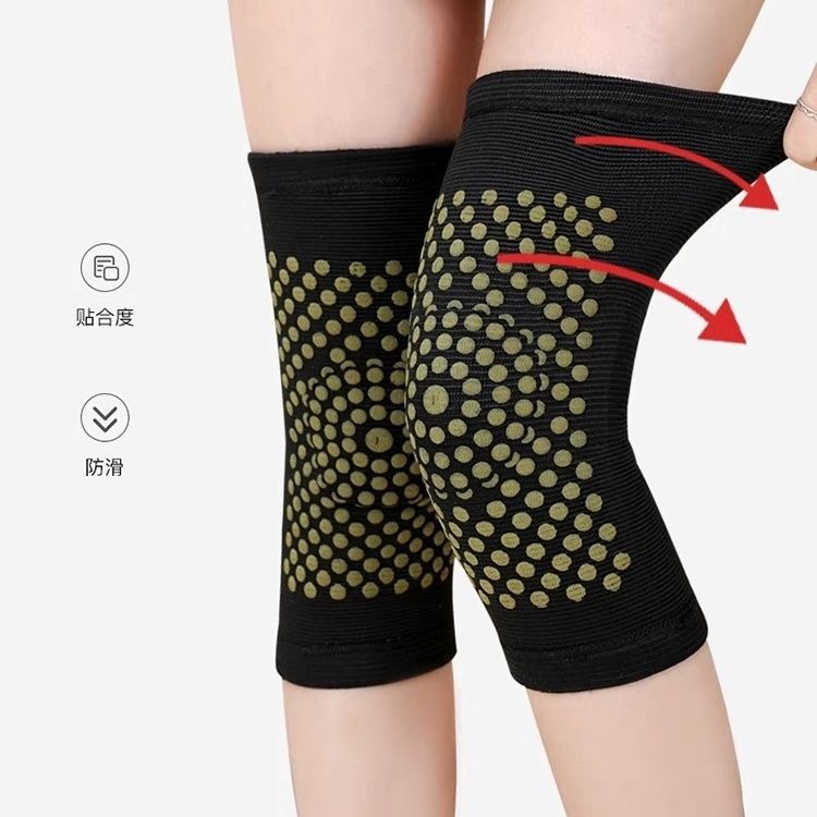 艾草护膝套保暖老寒腿热敷男女士