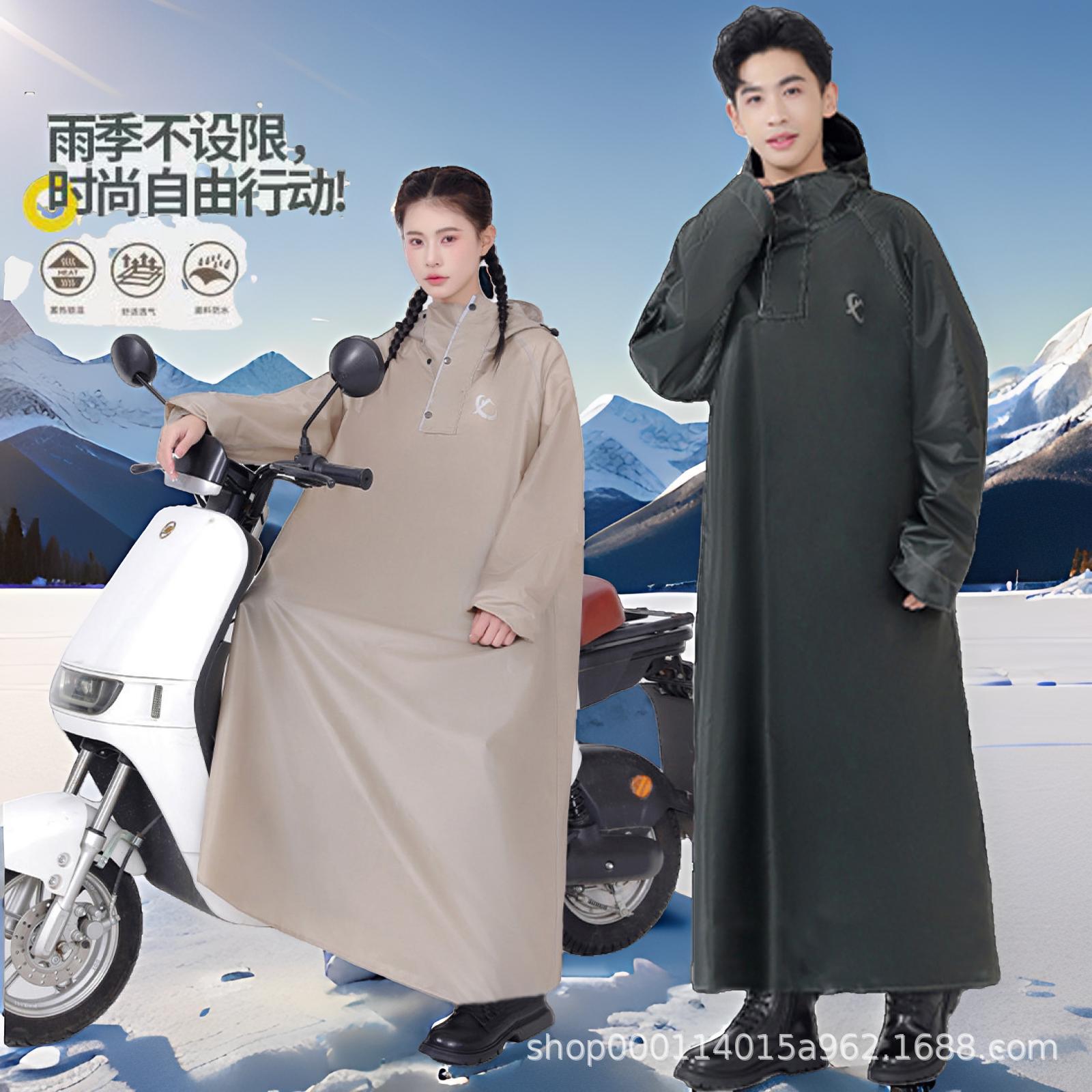 雨衣电动车全身一体式摩托车加厚