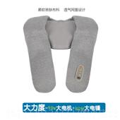 高档君来宝颈肩按摩巾摩颈背椎按腰器电热部部电背部打暖器