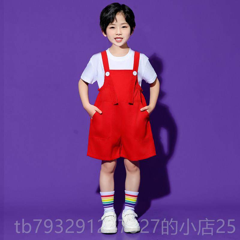 高档六唱一儿童演出服色背带蹈裤男女彩童幼儿园舞毕业照合表演啦,童装/婴儿装/亲子装,儿童演出服,淘宝优惠券,粉丝福利购,淘宝优惠卷