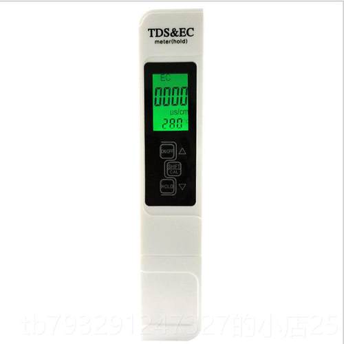 高档水质检测水TDS计EC笔便携式笔水质笔电导率测试笔式质检测仪T