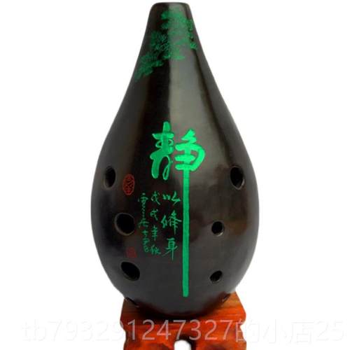 高档满口埙埙埙十孔土埙满梁土良书法刻字专业口FG