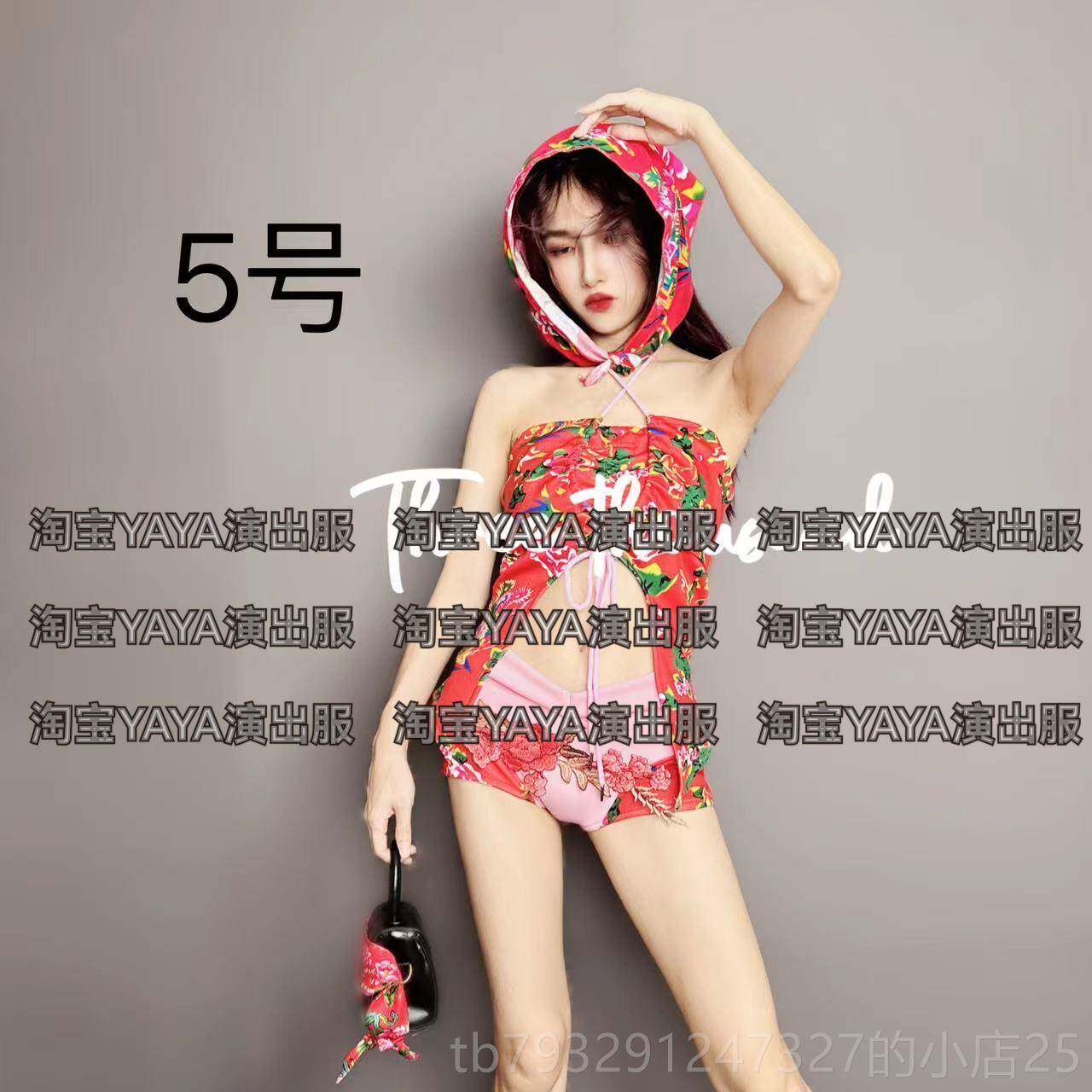 高档东北花女团组合演出服夜店派gog大o国潮个性领舞服演dj嘉宾对