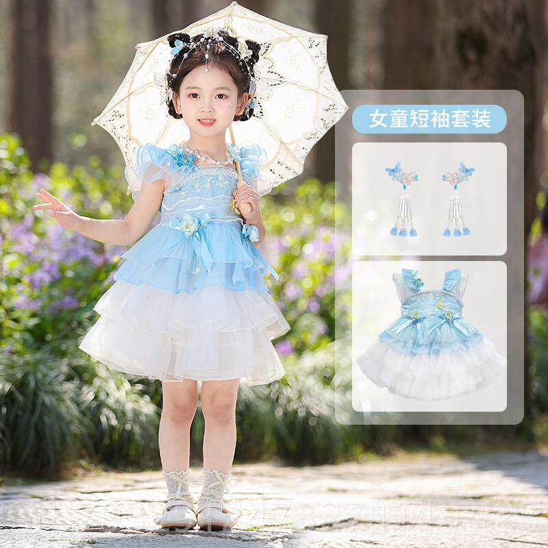 高档小儿童表演服诵装朗合唱舞蹈服全国流学行新中式幼装儿园表演