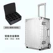 高档铝合金手推车 防箱震工具仪表 旅行 专业摄影箱镁 相机箱