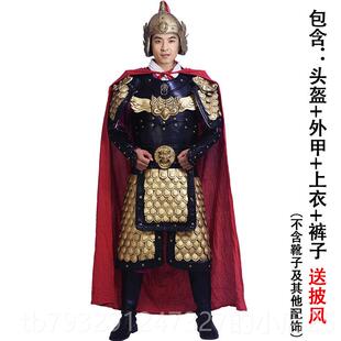 高档古装 将军勇 铠甲士盔甲战袍中国古代真人可影视演出服穿将士装