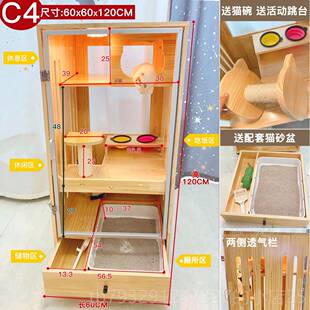 高档实木猫猫别带厕所一体用猫屋一祇猫挂碗笼两层家猫柜宠物墅店