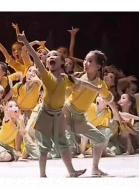 高档橙香表表演服装儿舞台剧收获演童服装橙装香儿童舞蹈服橙色道