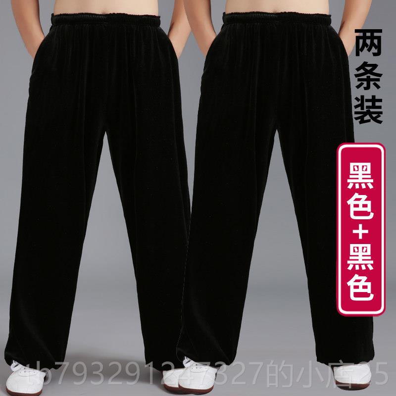 高档新太极服女款秋冬款太极裤男款冬季太极装男练功武裤术裤秋款图片