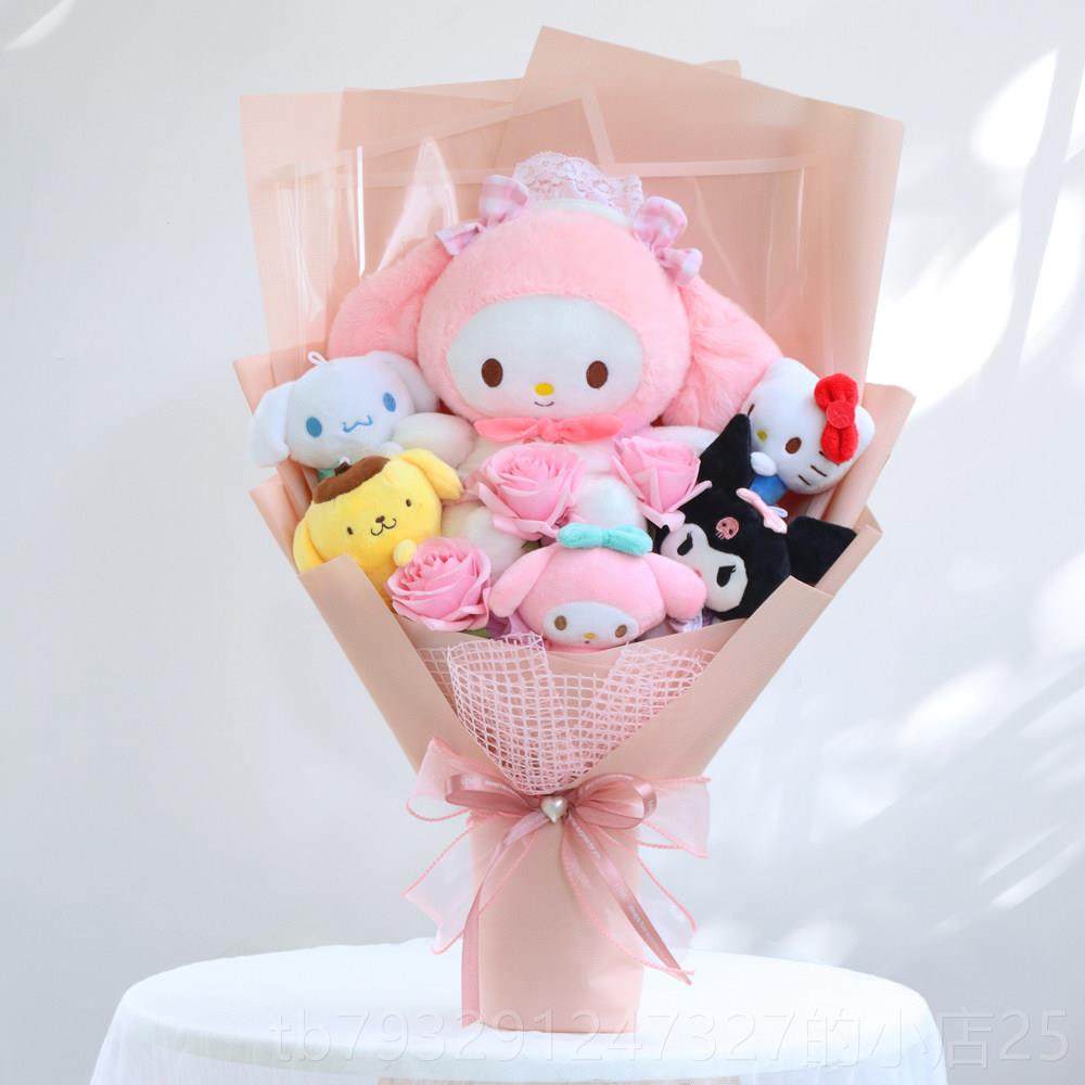 高档卡通兔花束绒子公仔娃玩偶花礼娃送老婆女朋友闺蜜婚庆生毛日,节庆用品/礼品,创意礼盒/礼品套组,淘宝优惠券,粉丝福利购,淘宝优惠卷