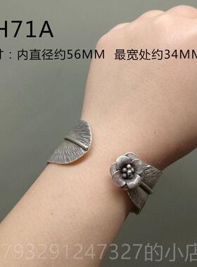 高档泰清迈手银手炼扭转覆古个性化银首饰2工05新利基设计开放国