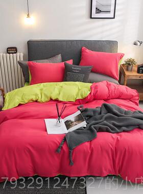 高档日式橙色全棉被单件床套纯色简床单四被套三件套约素色纯棉上