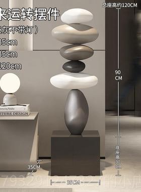 高档运高档时来转大落型地件客厅沙发电视柜旁家摆居饰品创意乔迁