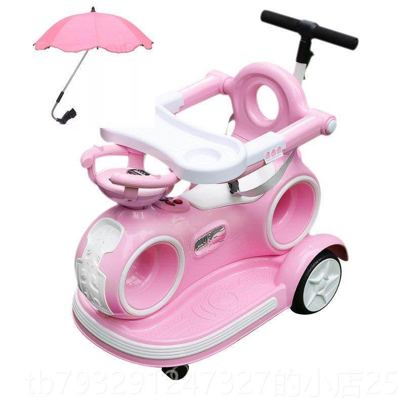 高档儿童车动车幼四轮遥控手电推婴儿玩具1-3岁男女宝可坐摇摇车,玩具/童车/益智/积木/模型,儿童电动车,淘宝优惠券,粉丝福利购,淘宝优惠卷