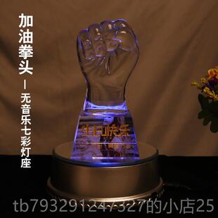 高档送学生高中生日礼物18岁人成年礼男生中成励高加油志礼品考物