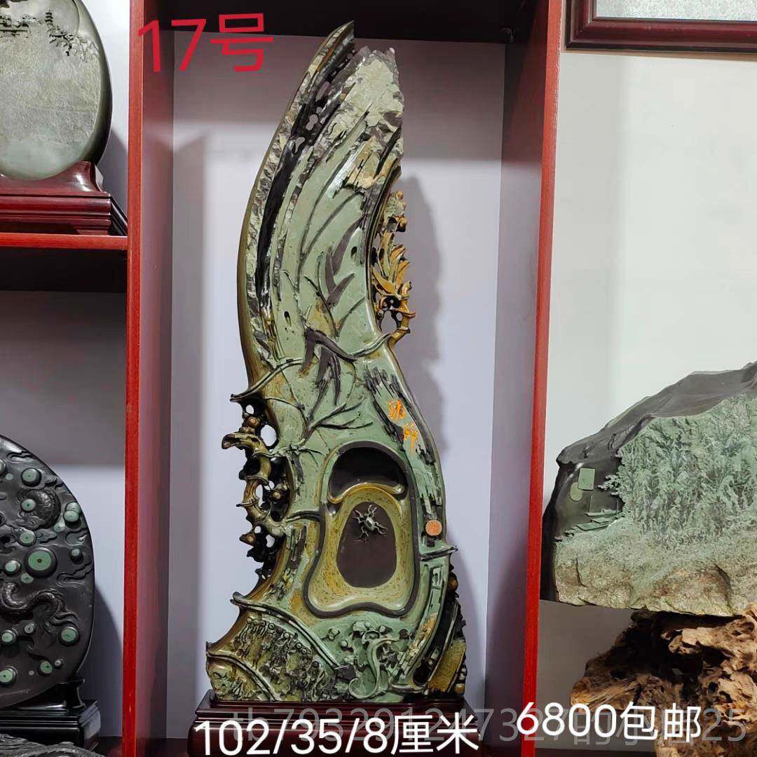 高档瑶砚攀枝花精厅摆件黄龟绿龟山水摆件手客雕龟品砚端族砚
