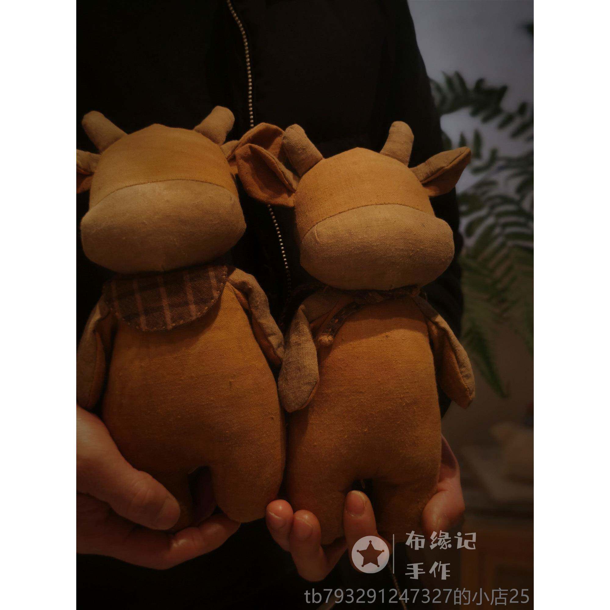 高档布缘记柿染土布牛憨牛憨牛轰轰年吉祥物新年礼命物本肖年生牛