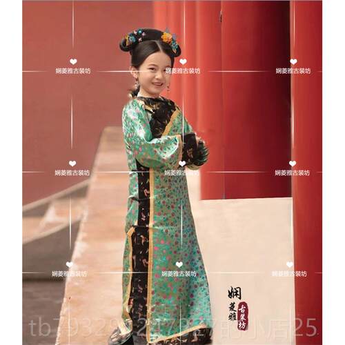高档儿童格格服装旗服清朝宫廷古女小公主妃真子故宫服拍摄写服演