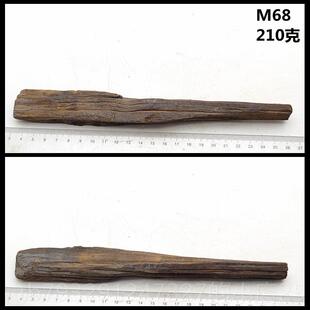 高档黑龙江木化石河石期天然树化玉时硅化木原石摆冰件观赏标本礼